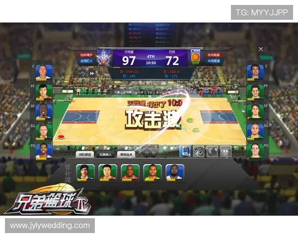 武汉网球队快攻战术深度解析与实战应用探讨