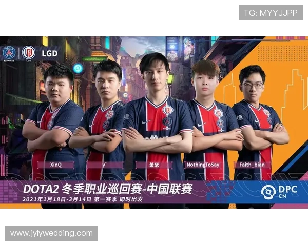 DOTA2专题：深入分析V5战队的比赛策略与经验分享